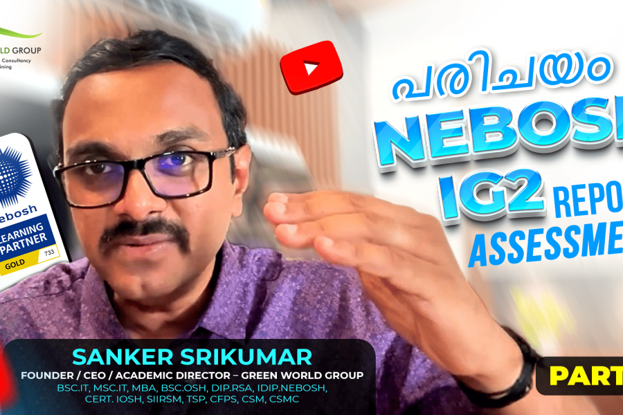NEBOSH IG2 Report Assessment – Part 1